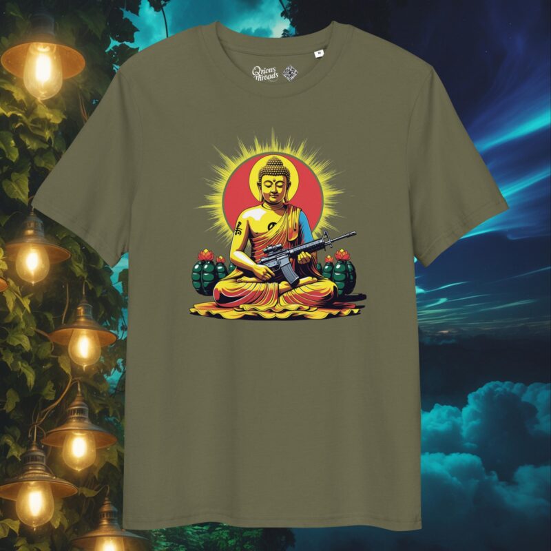 Qrious Peace - Image 3
