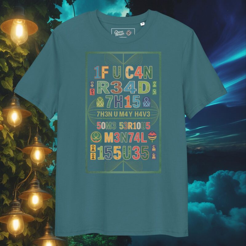 Qriously Mental - Image 5